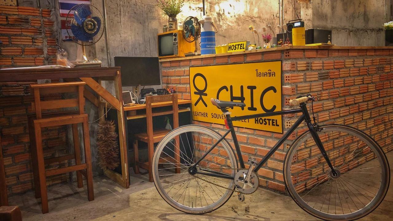Hostel Ok Chic