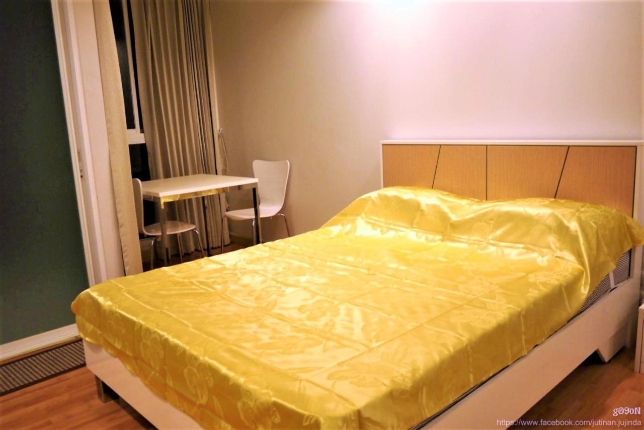 Hotel Light Town 2*